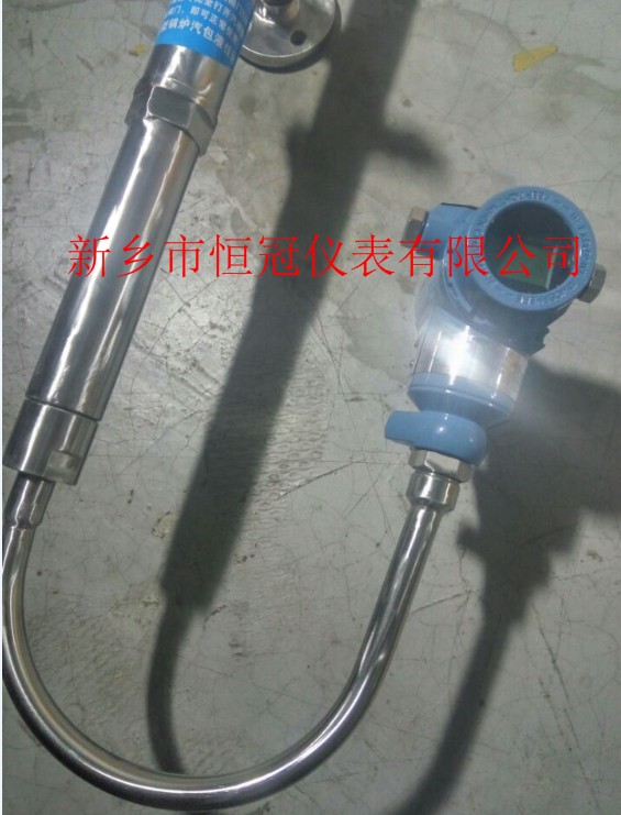 甘肅省訂制的智能液位計(jì)變送器已發(fā)貨，洪經(jīng)理您保持手機(jī)暢通，已方便接收