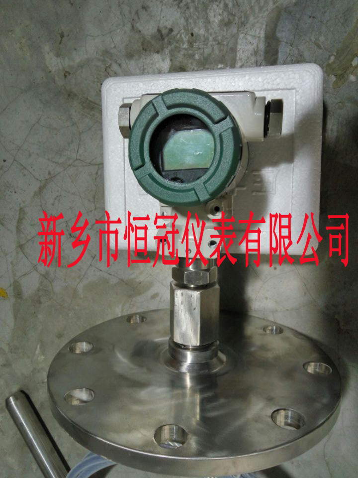 四川省訂制的智能電容纜式液位計(jì)已發(fā)貨，胡經(jīng)理您保持手機(jī)暢通，以方便接收