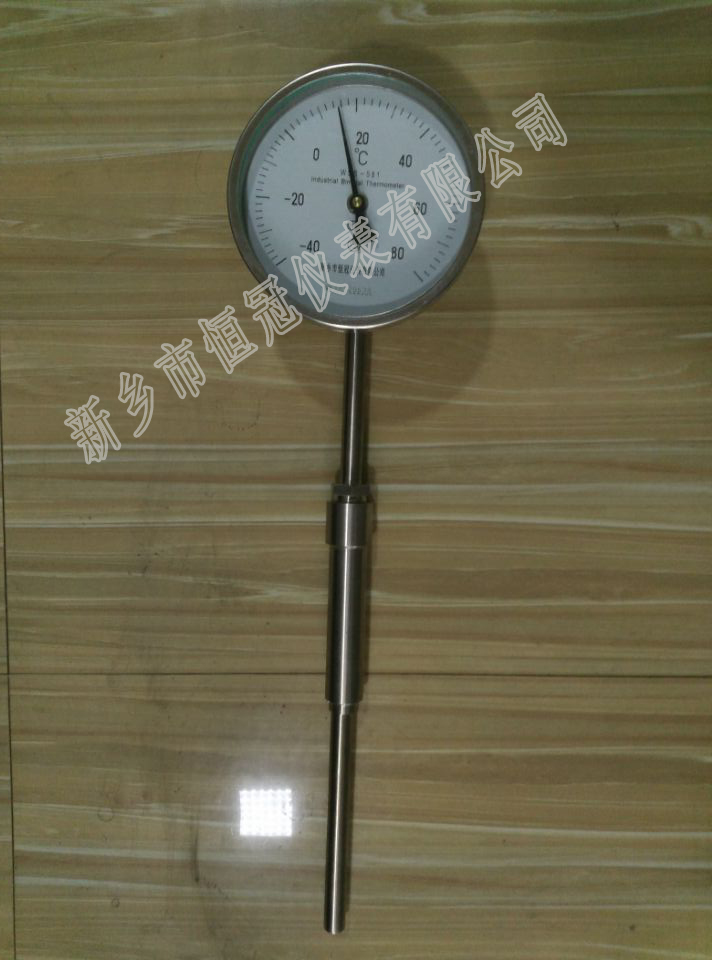 上海訂制的雙金屬溫度計已發(fā)貨，薛經(jīng)理您保持手機暢通，以方便接收