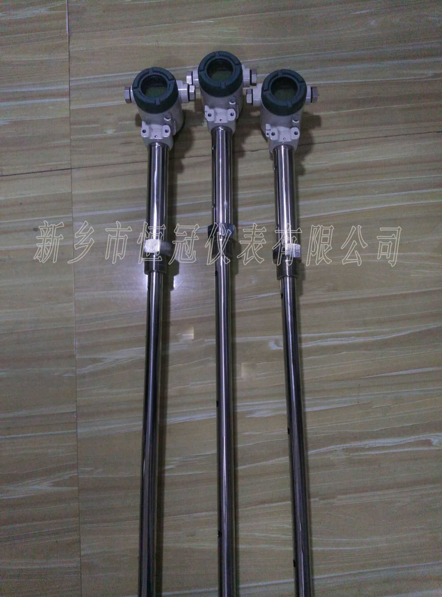 黑龍江省訂制的智能電容式液位計(jì)已發(fā)貨，喬經(jīng)理您保持手機(jī)暢通，以方便接收