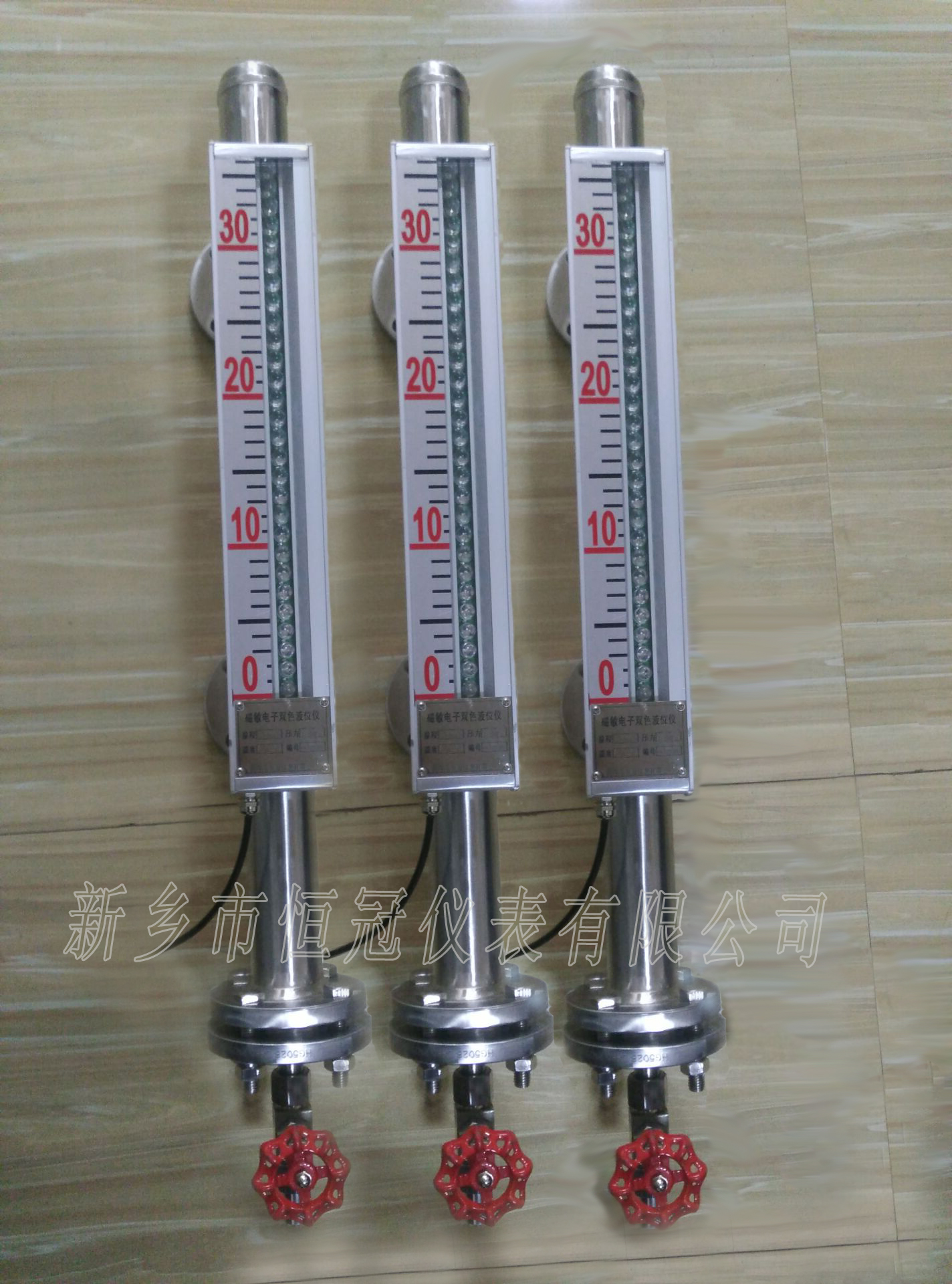 福建省訂制的磁敏電子雙色液位計(jì)已發(fā)貨，吳經(jīng)理您保持手機(jī)暢通，以方便接收
