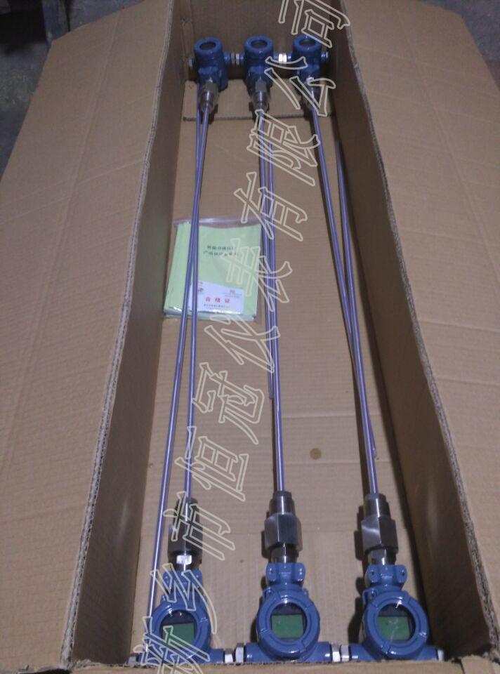 四川省訂制的智能電容式液位計(jì)已發(fā)貨，姜經(jīng)理您保持手機(jī)暢通，以方便接收