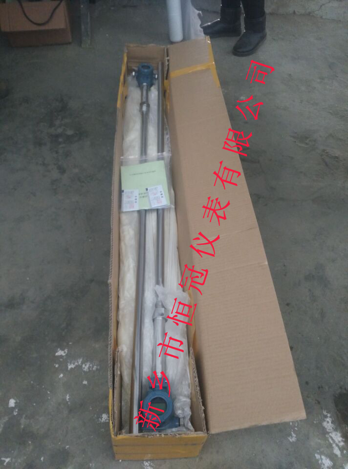 山西省訂制的電容式液位計(jì)已發(fā)貨，周經(jīng)理您保持手機(jī)暢通，以方便接收