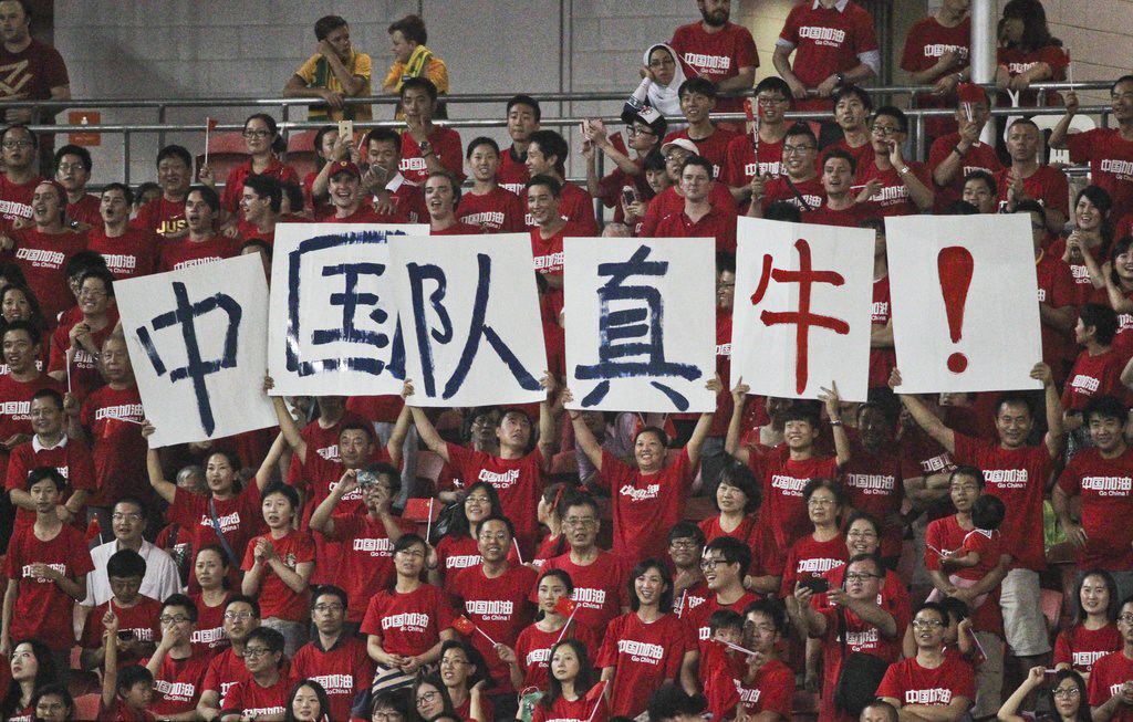 世界杯預(yù)選賽國足真的贏了嗎？真相到底是什么！